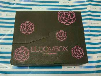 bloombox.jpg